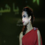 Asma ben ahmed